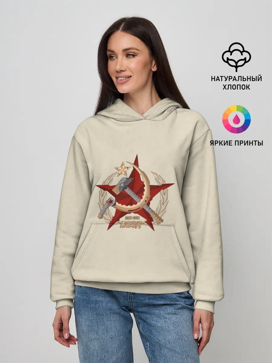 Женское худи