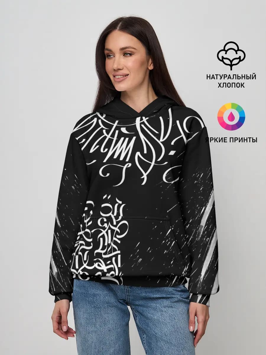 Женское худи