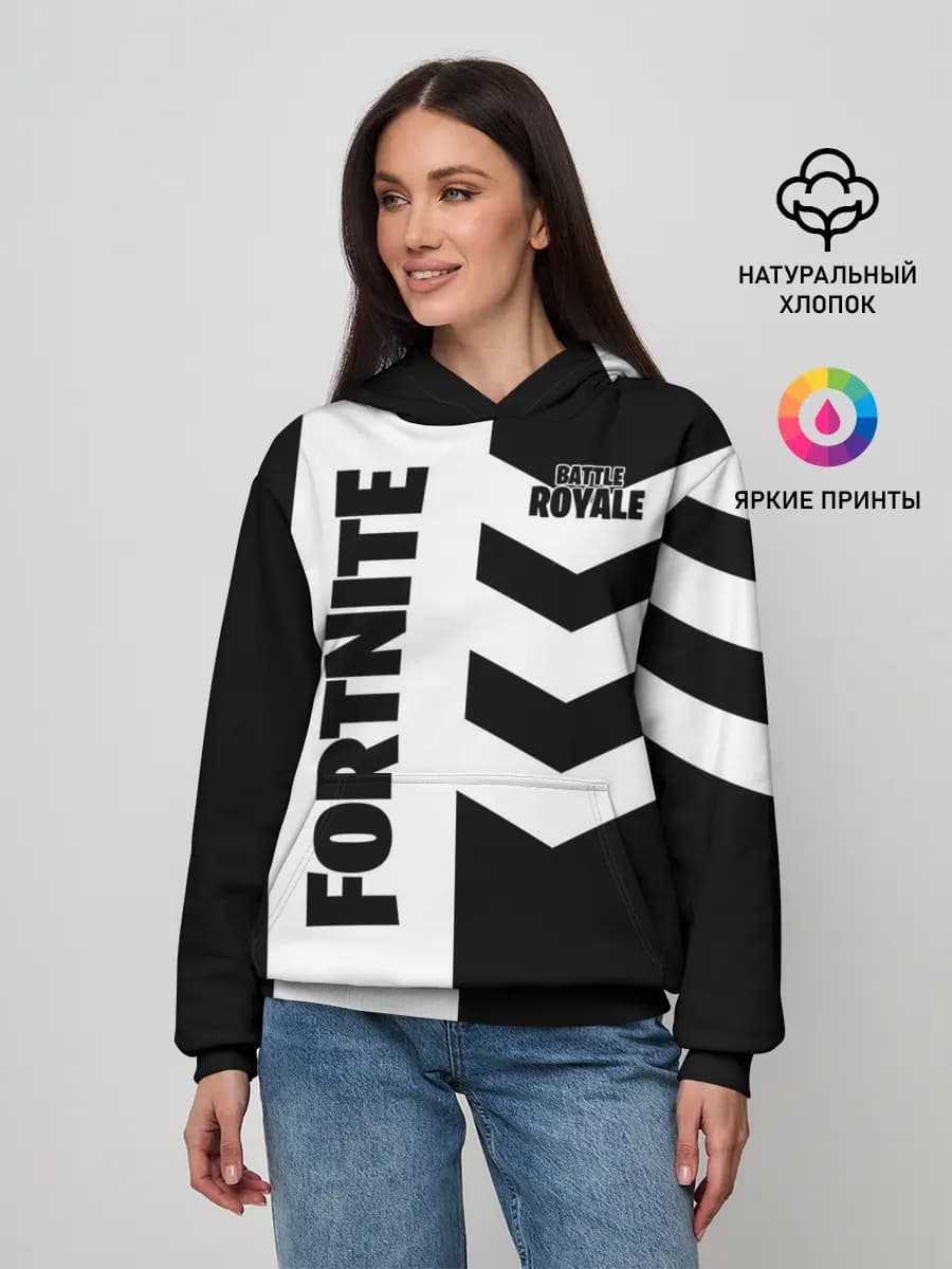 Fortnite Battle Royale