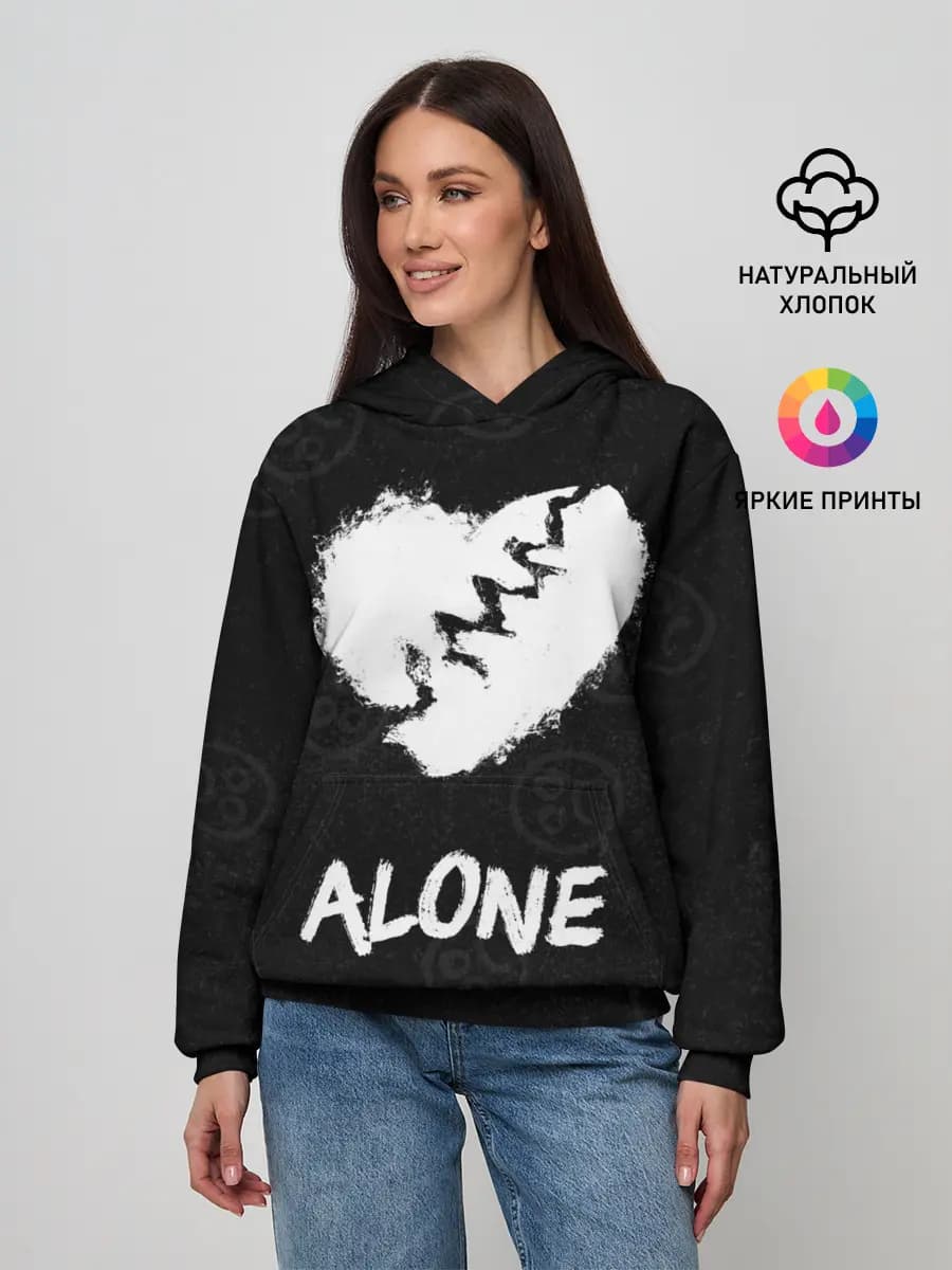 Alone