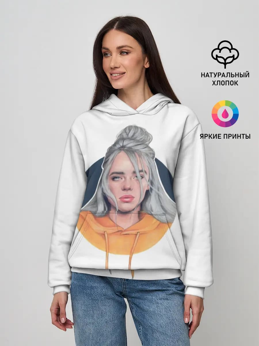 Женское худи