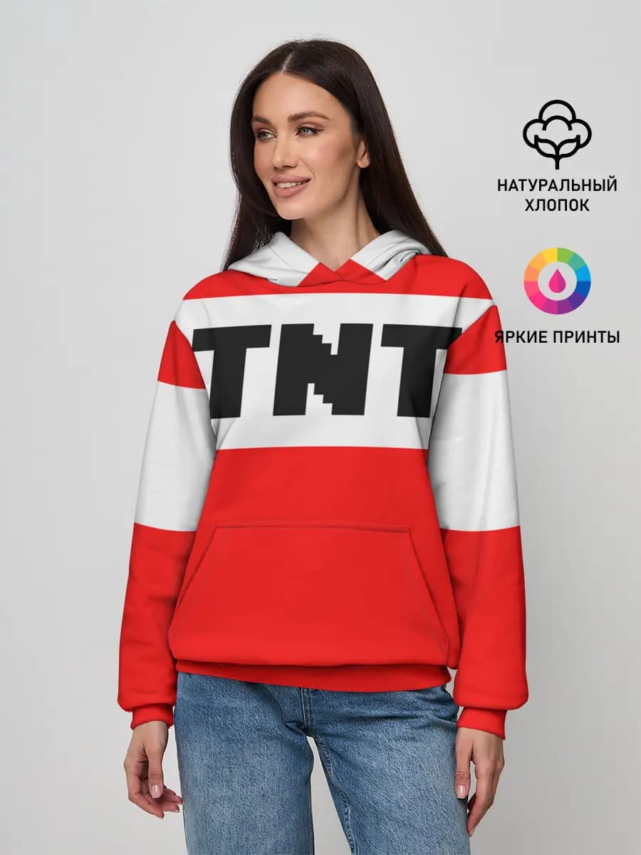 TNT