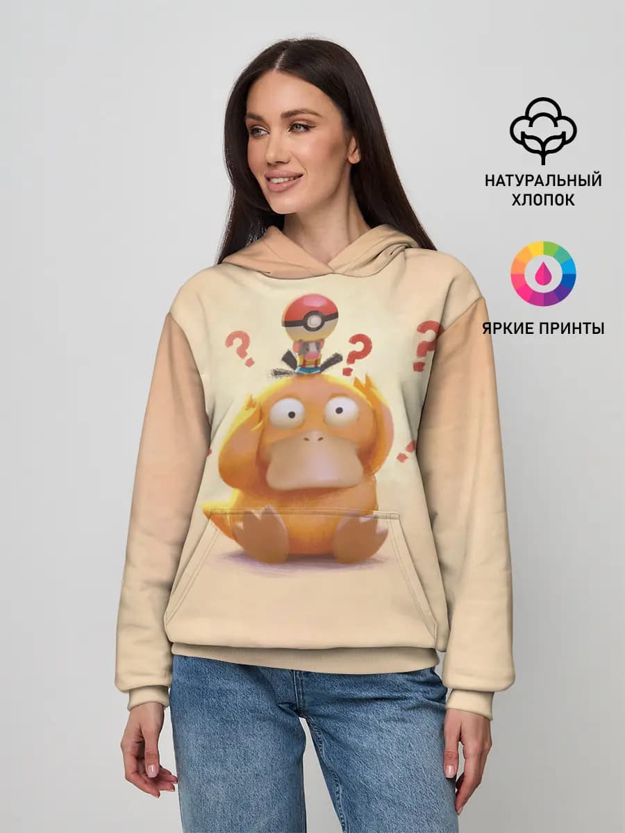 Женское худи