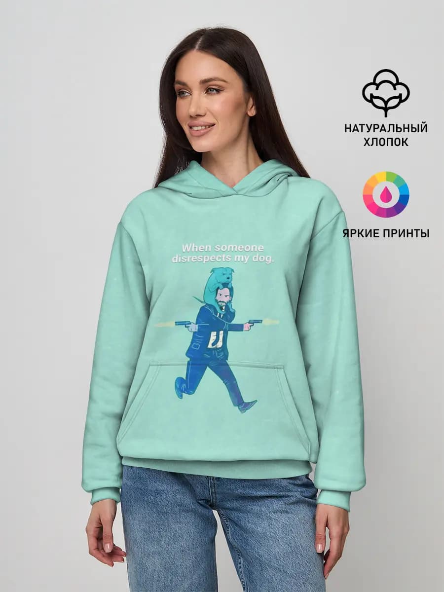 Женское худи