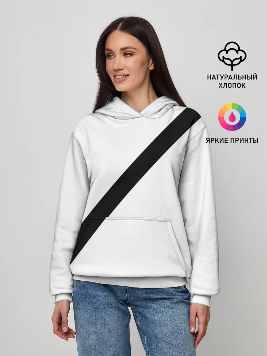 Женское худи