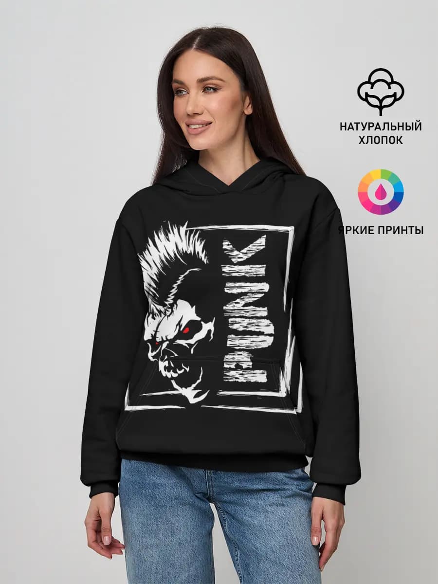 Punk