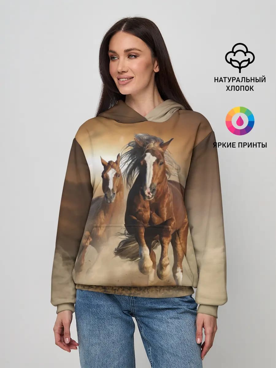 Женское худи