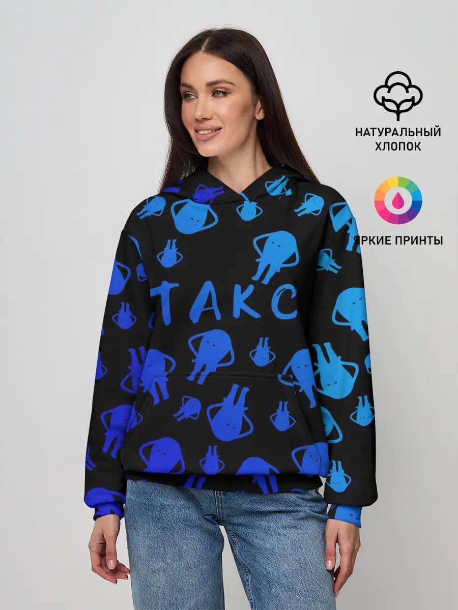 Женское худи