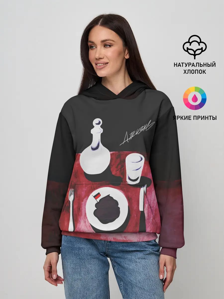 Женское худи