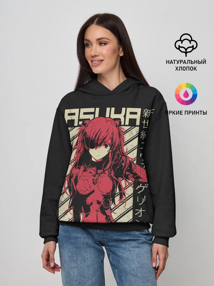 Женское худи