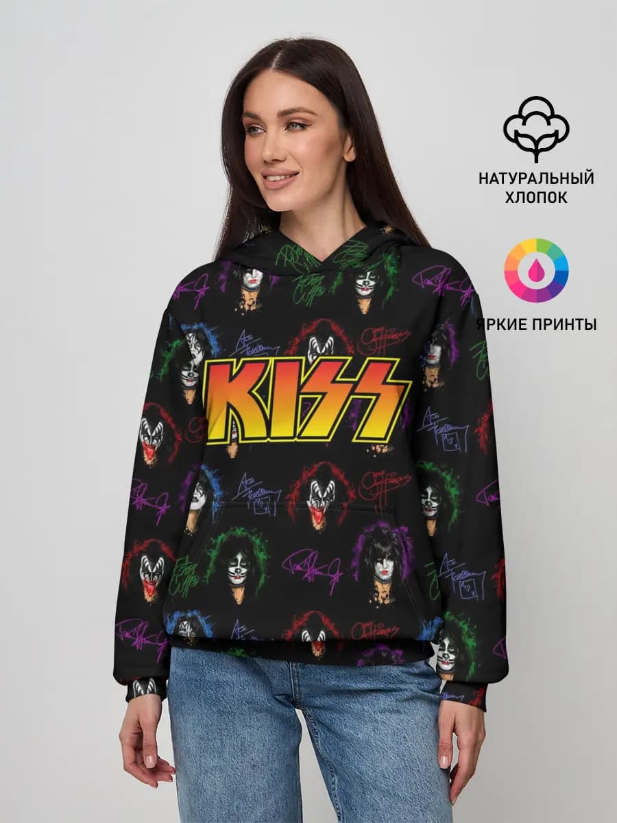 KISS