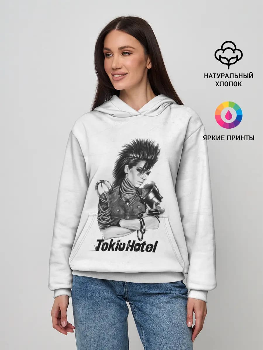 Tokio Hotel