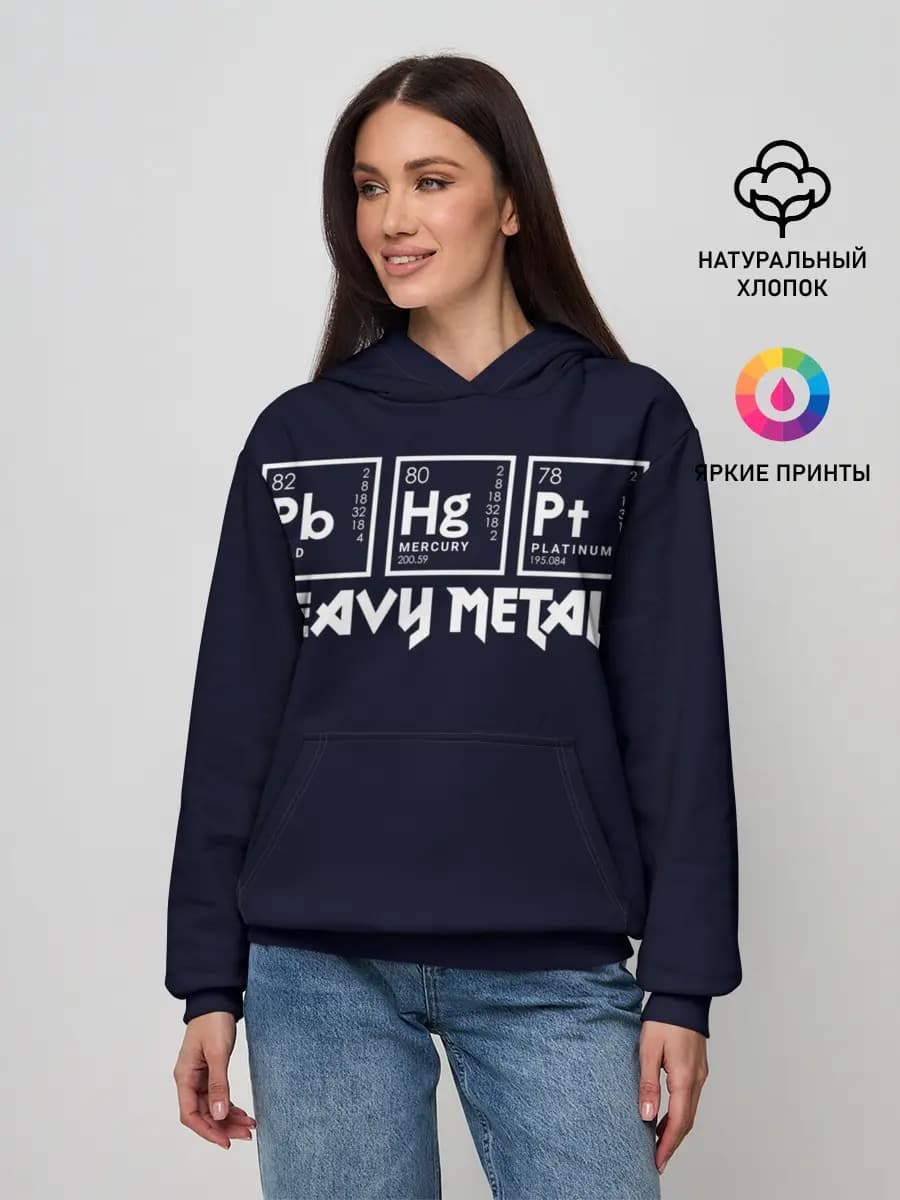 Женское худи