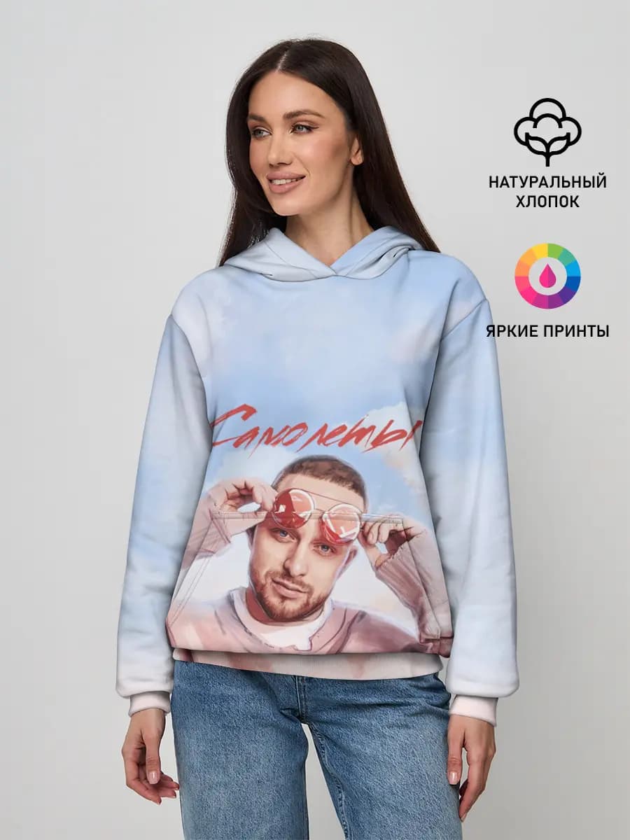 Женское худи