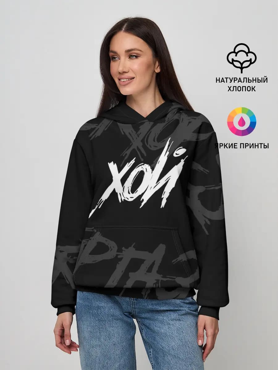Женское худи