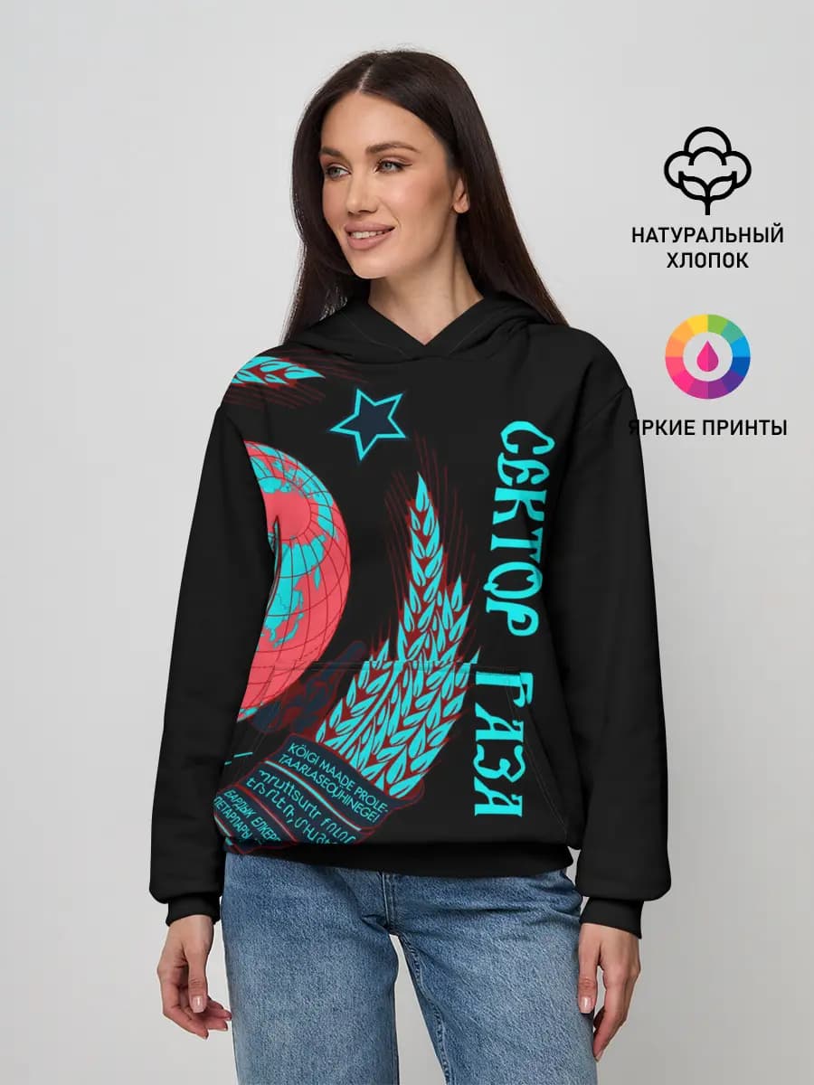 Женское худи