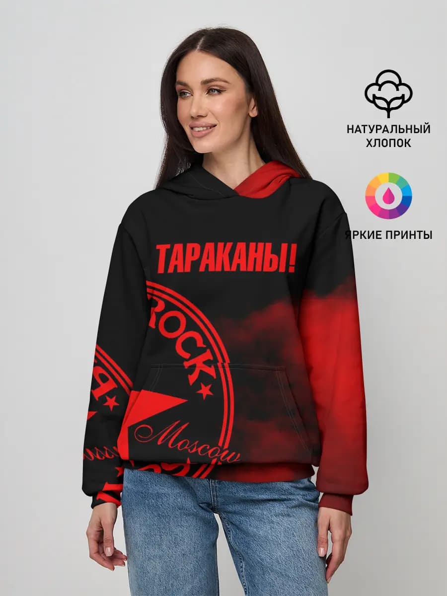 Женское худи