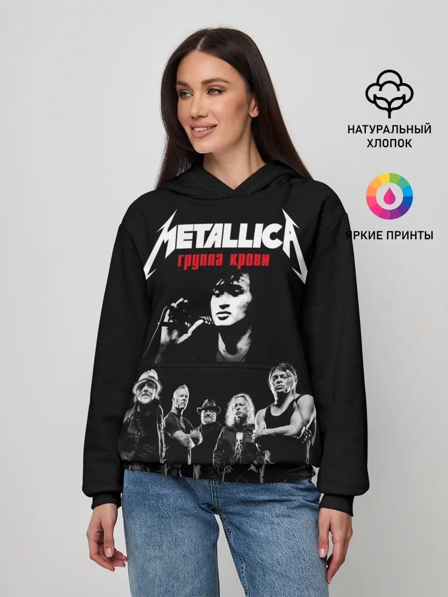 Женское худи