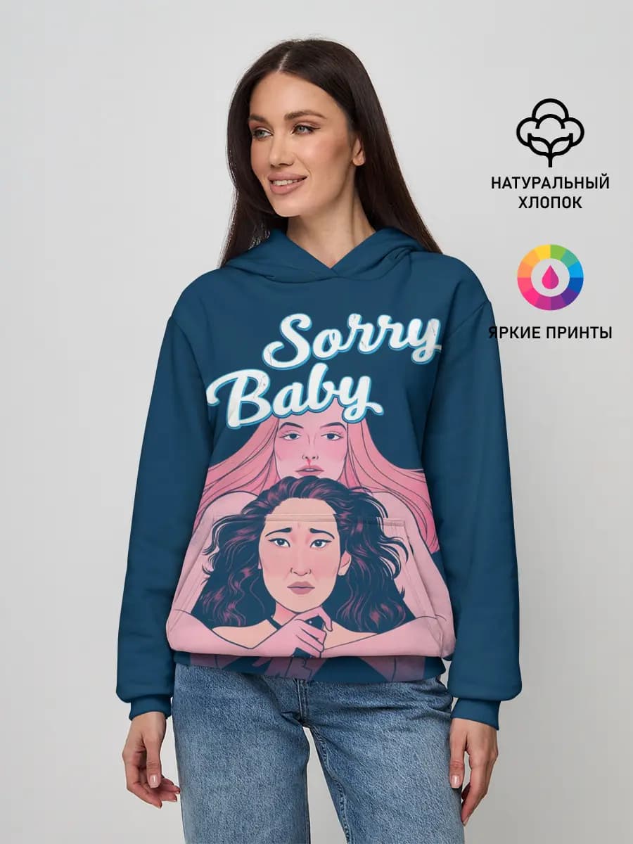 Женское худи