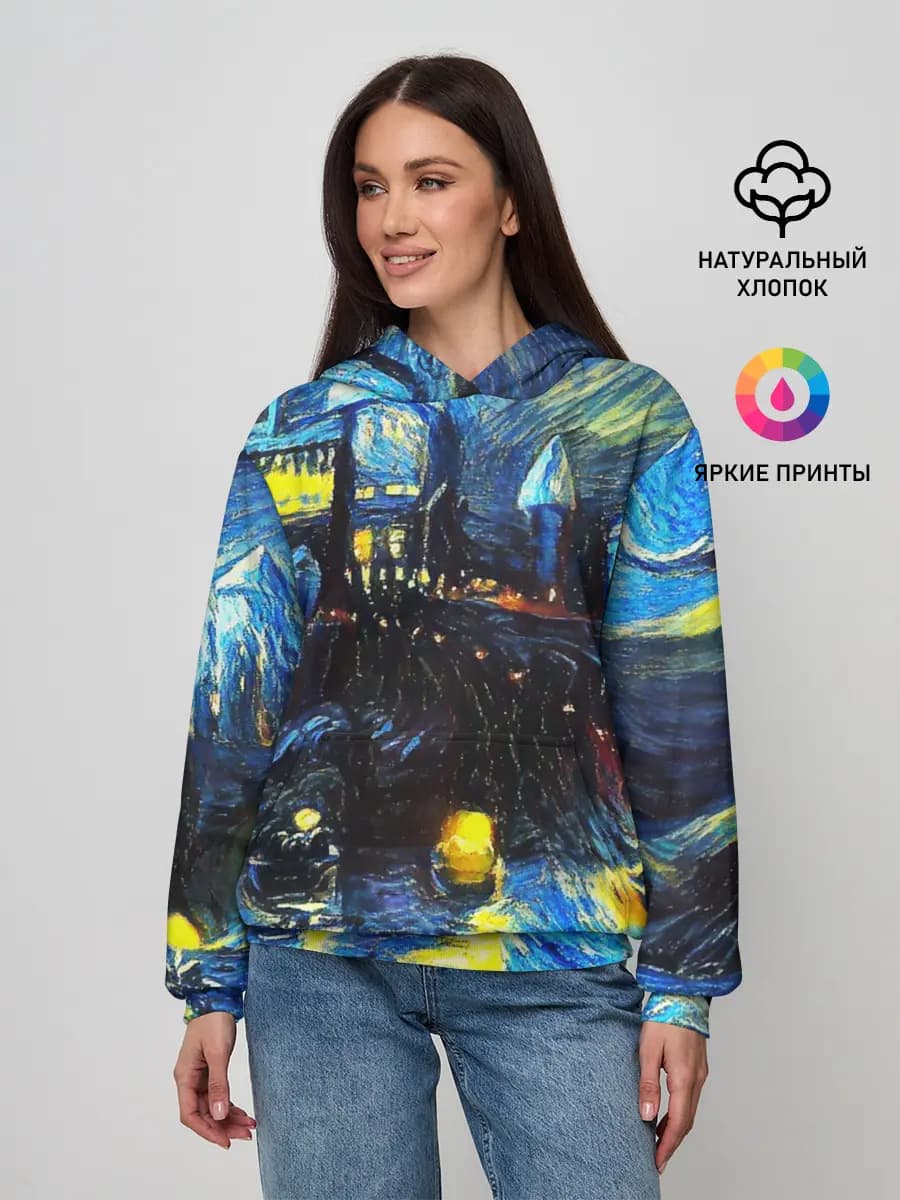 Женское худи