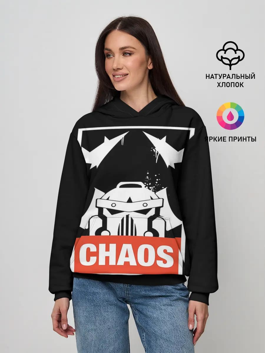 Женское худи