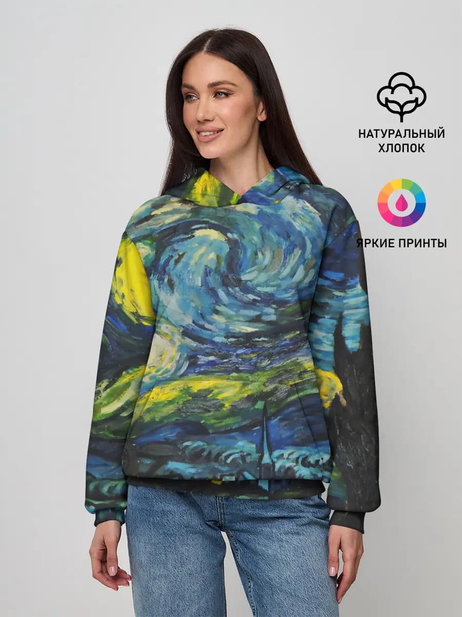 Женское худи