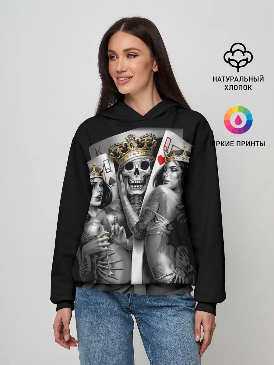 Женское худи