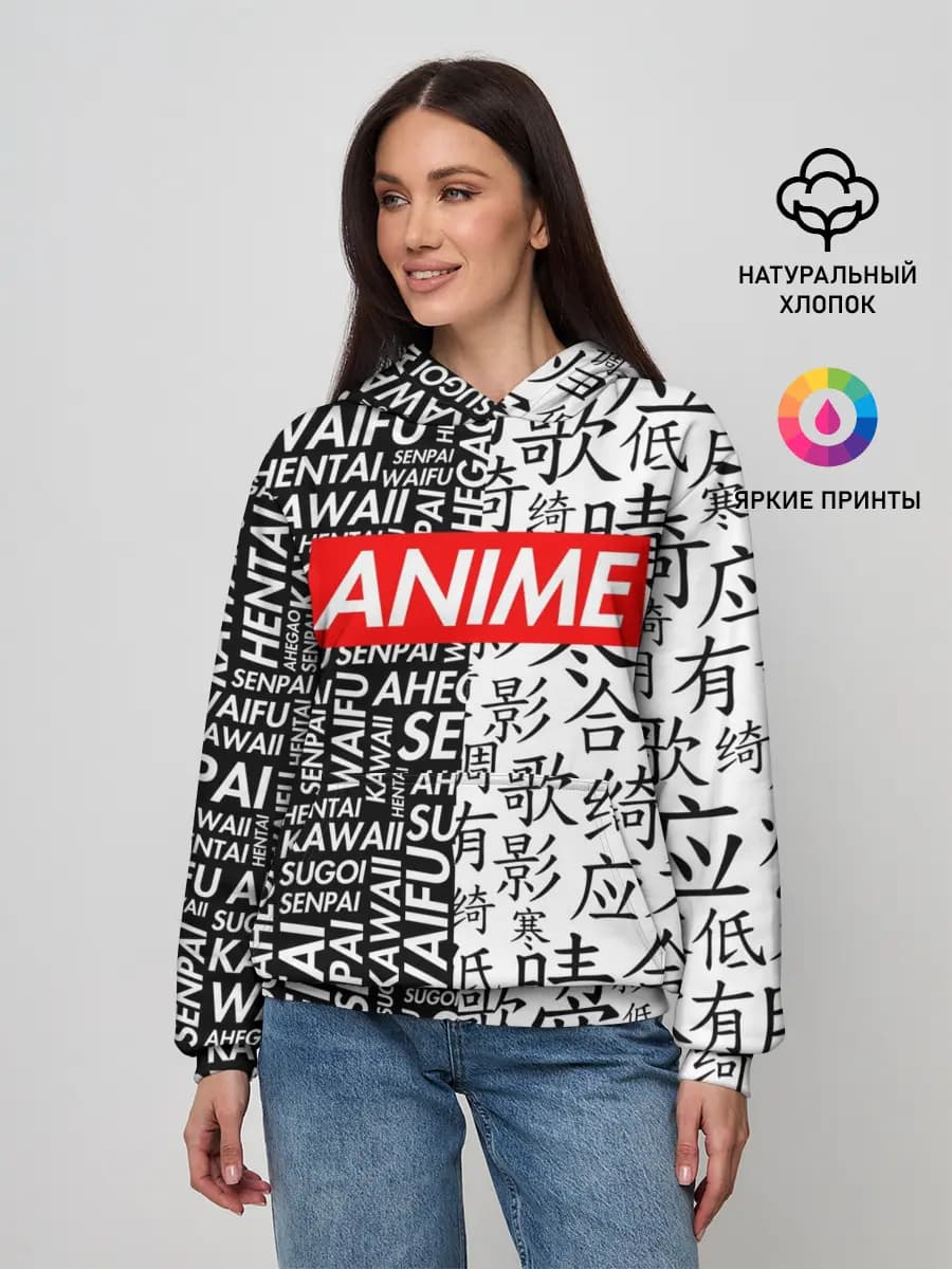 Женское худи