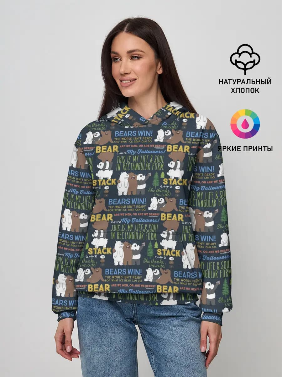 Женское худи
