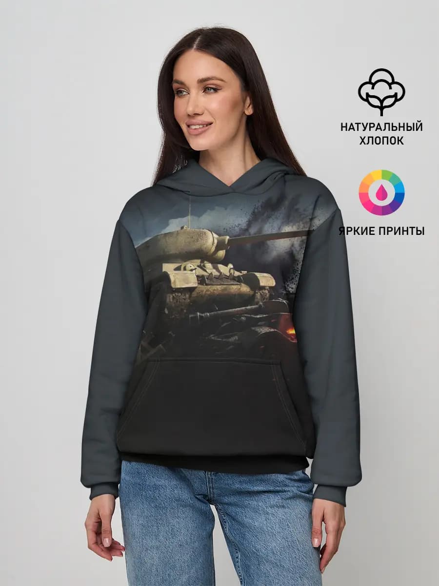 ТАНКИ