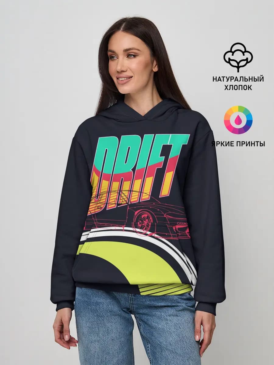 Drift Style