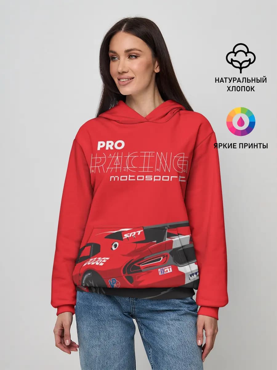 Женское худи