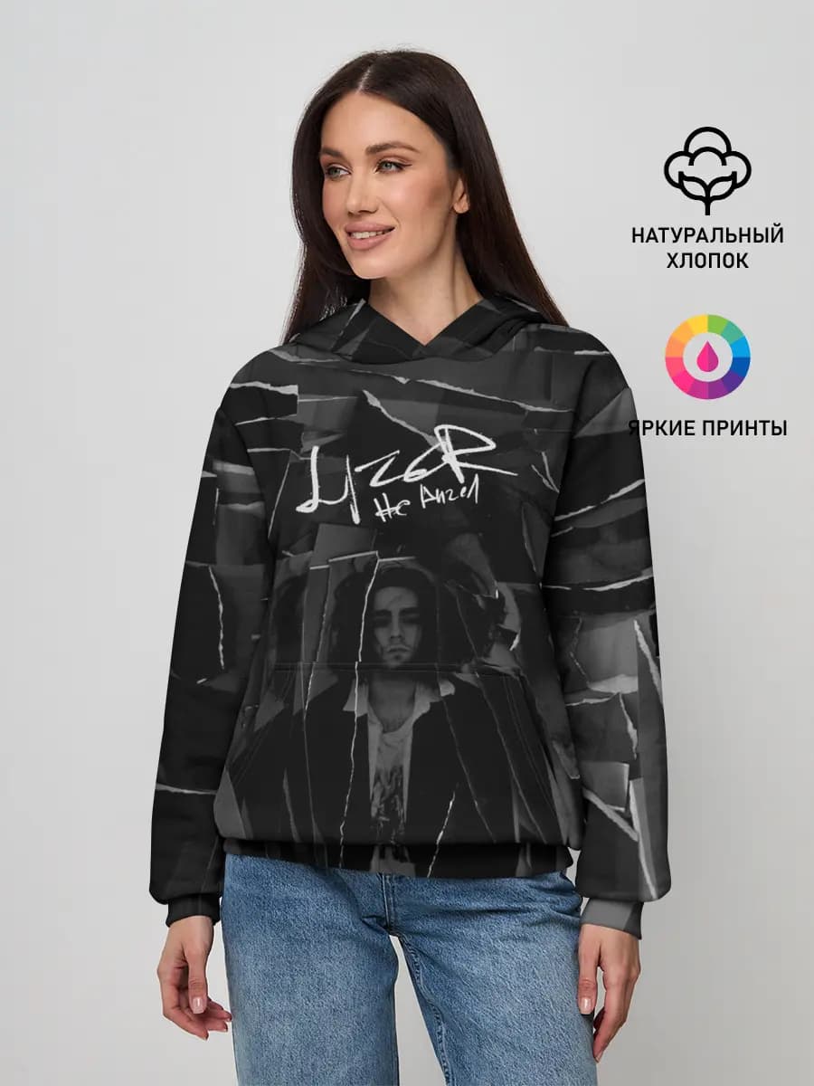 Lizer