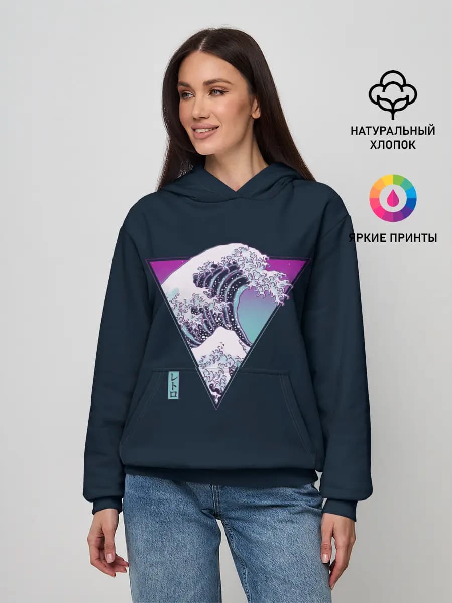 Женское худи