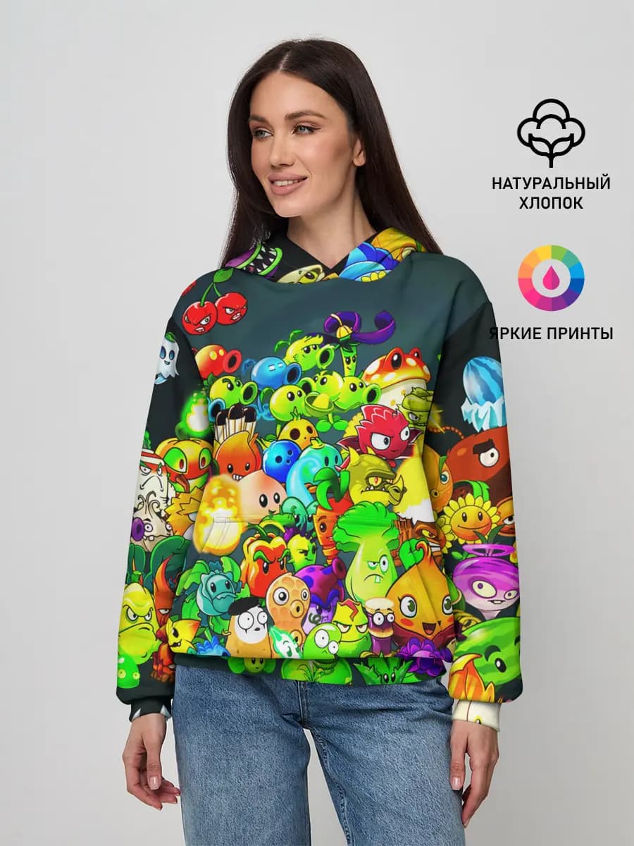 Plants vs. Zombies