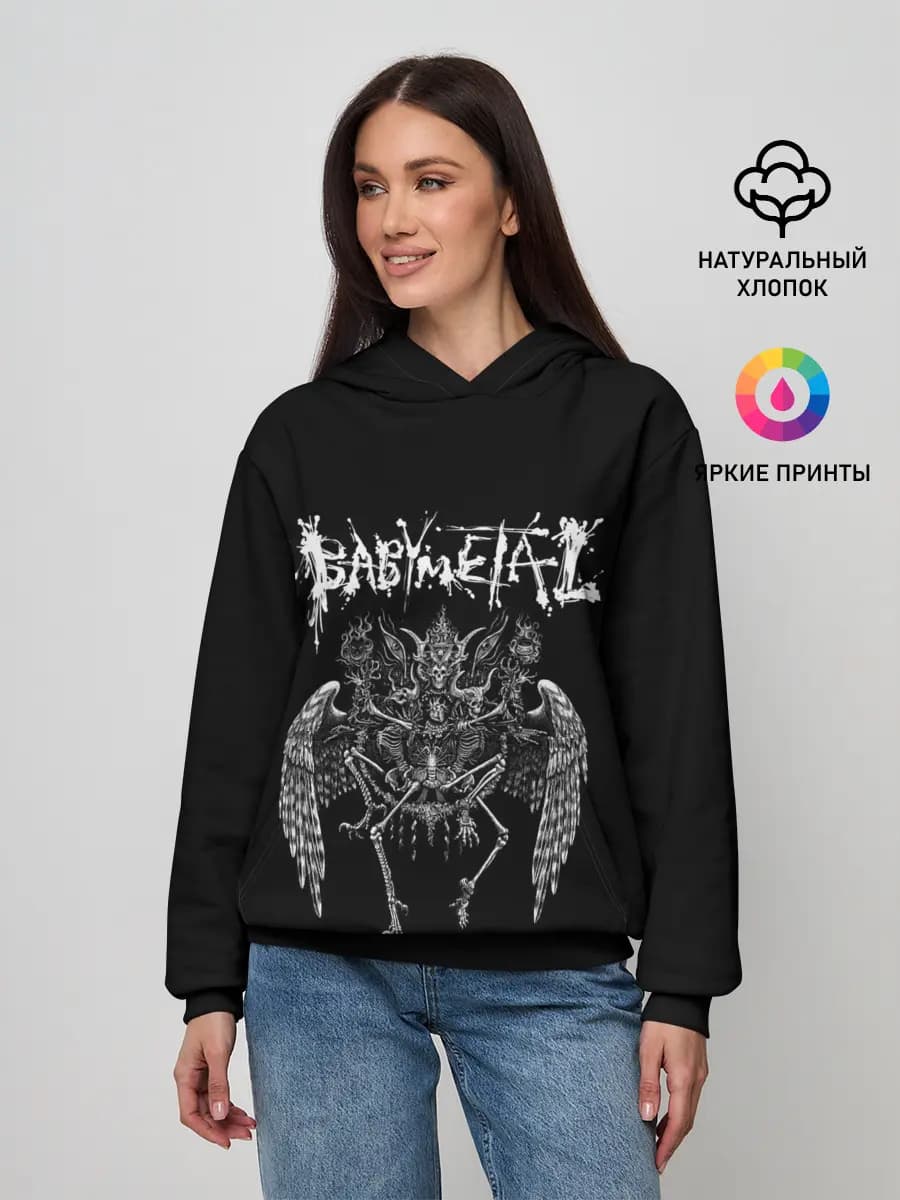 Женское худи