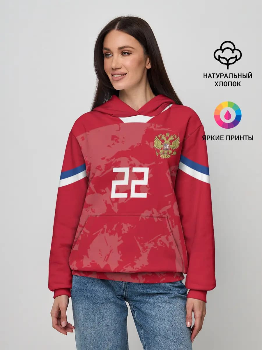 Женское худи