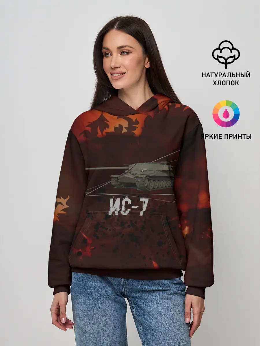 Женское худи
