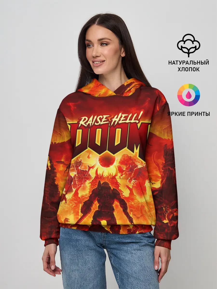 DOOM