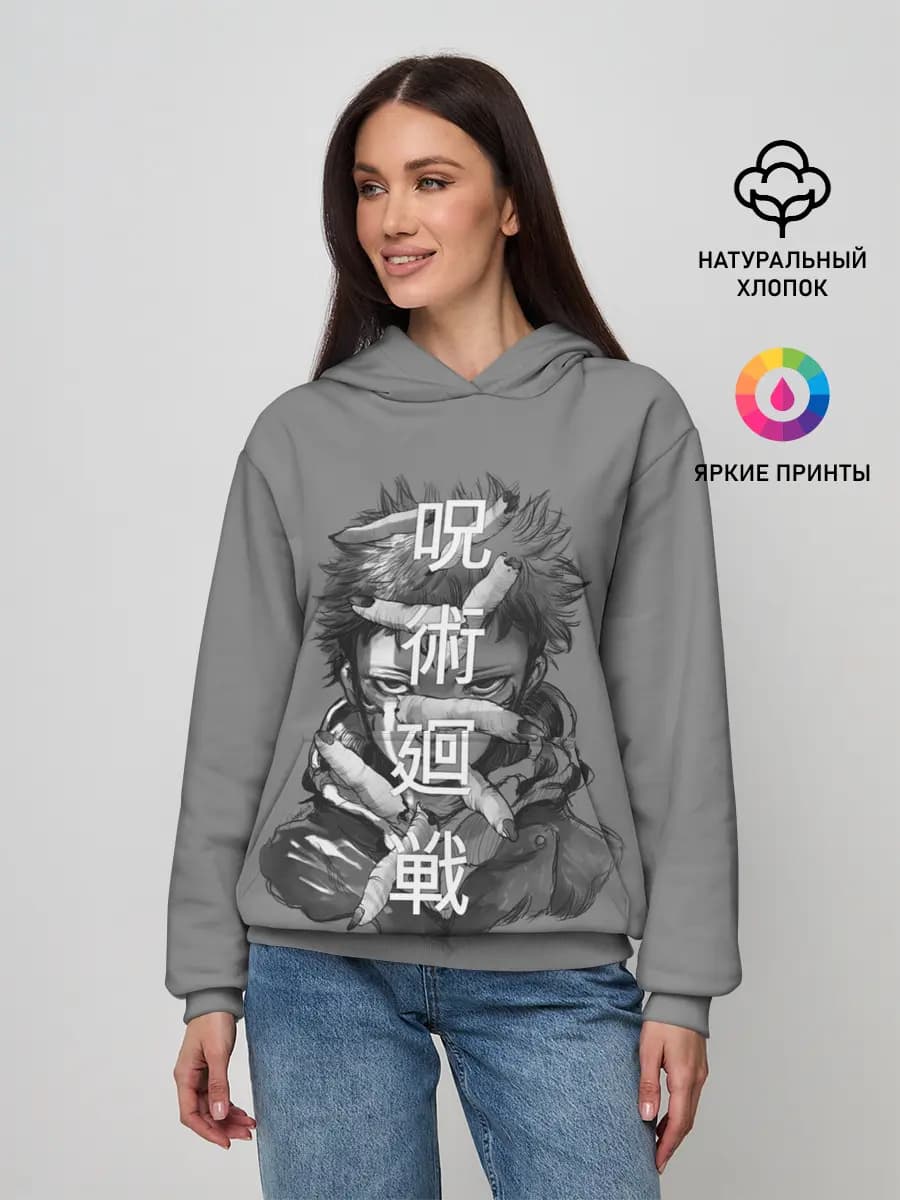 Женское худи