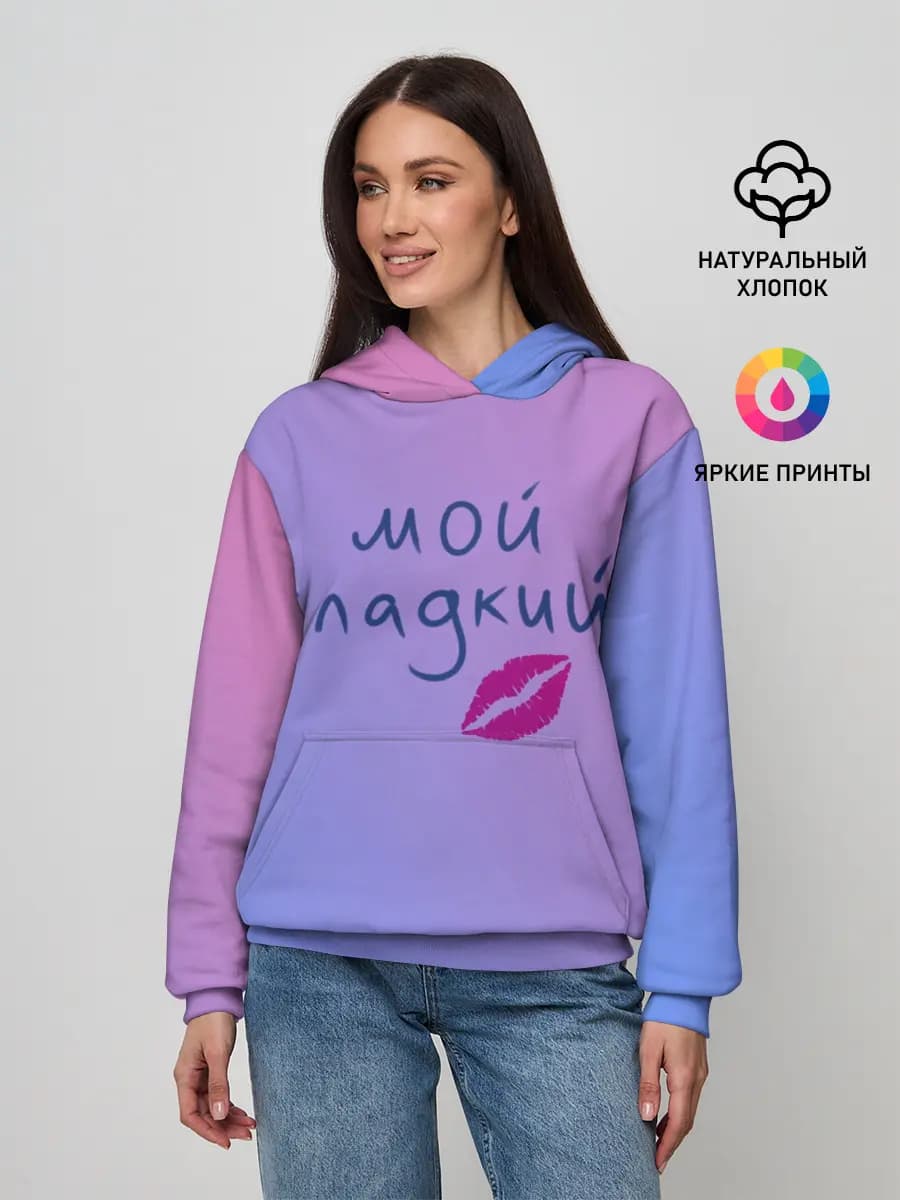 Женское худи