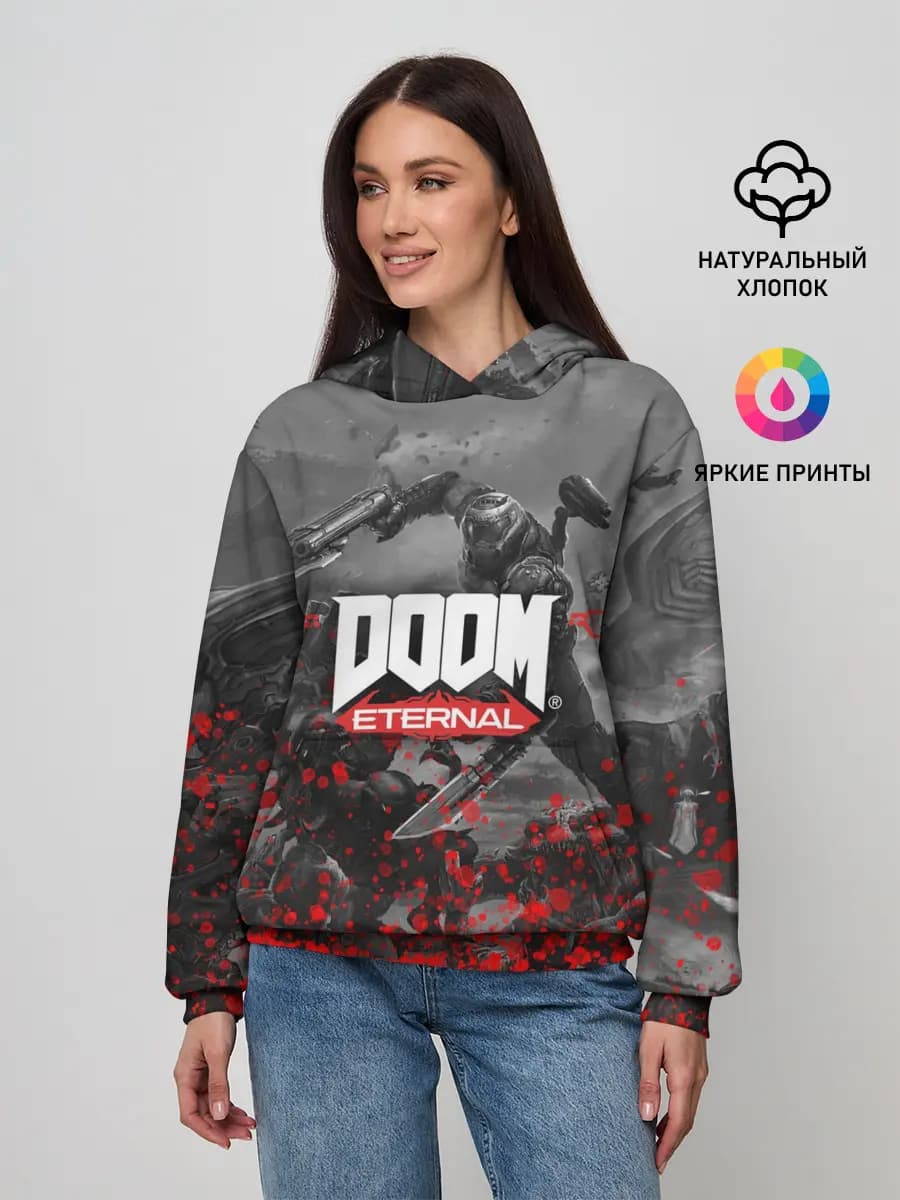 DOOM