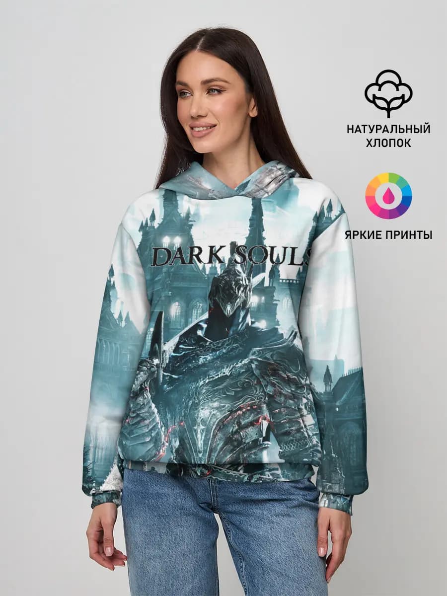 Dark Souls