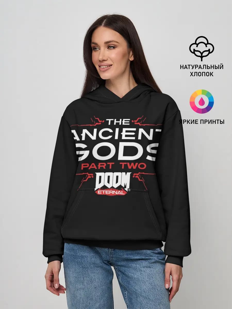 DOOM