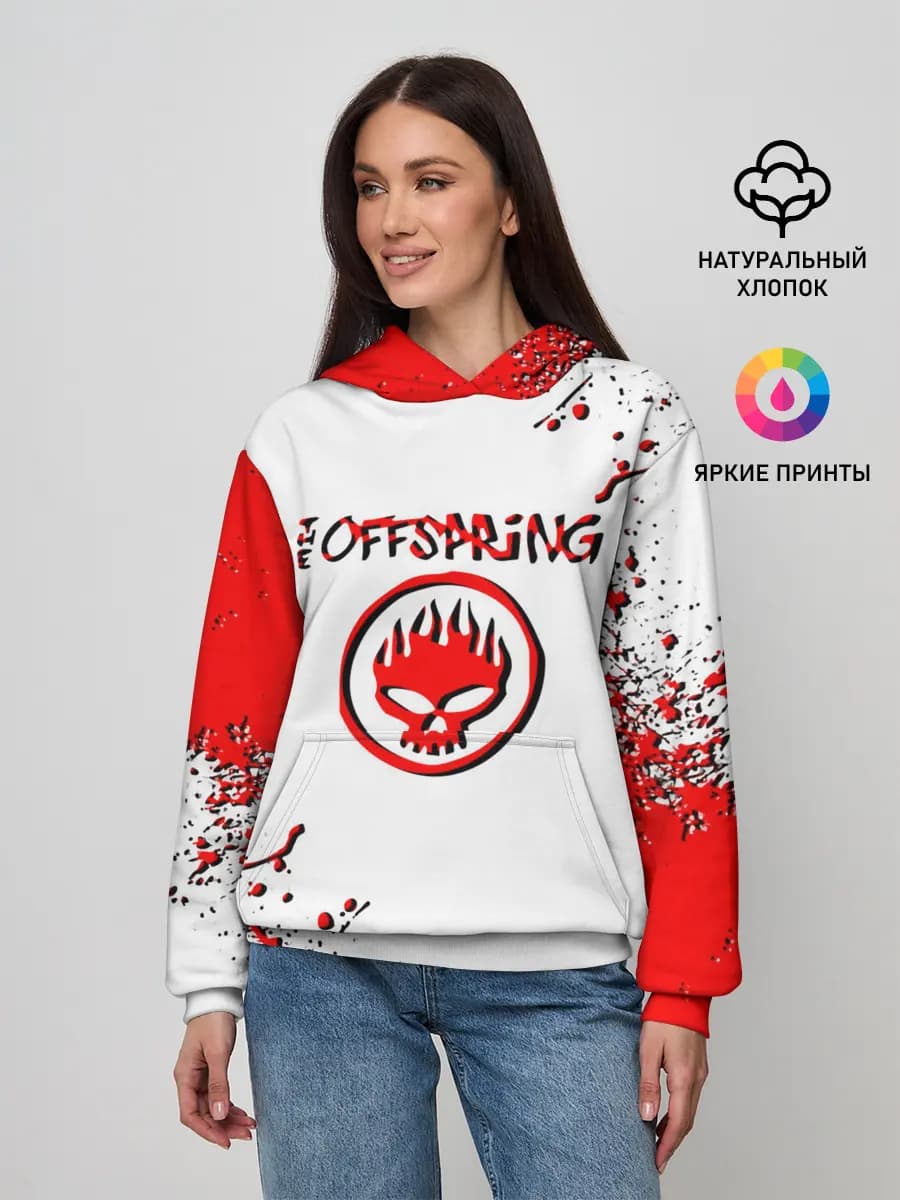 offspring