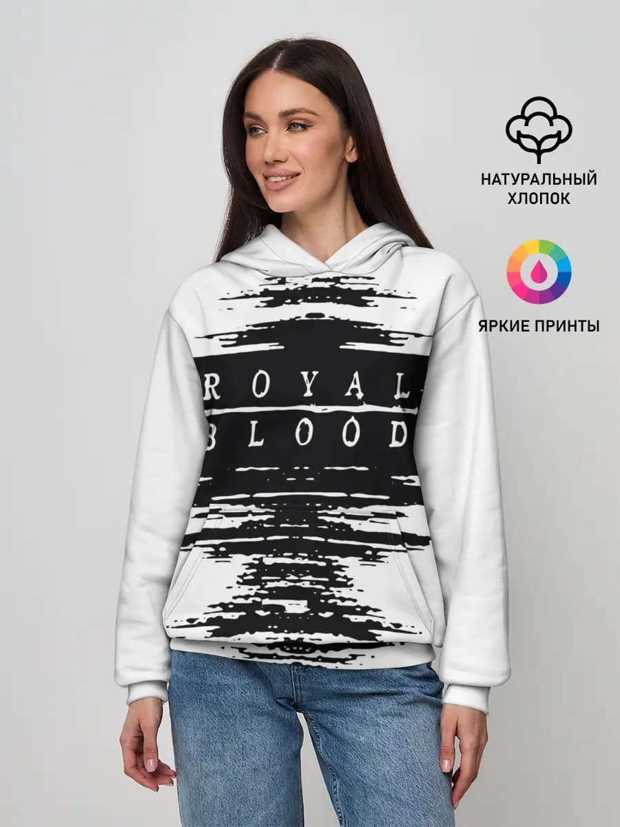 royal blood