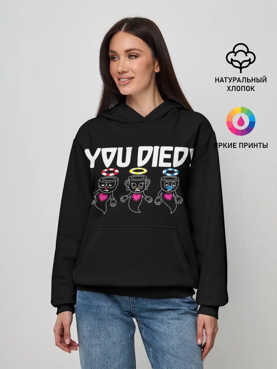 Женское худи