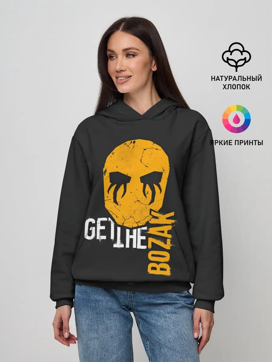 Женское худи
