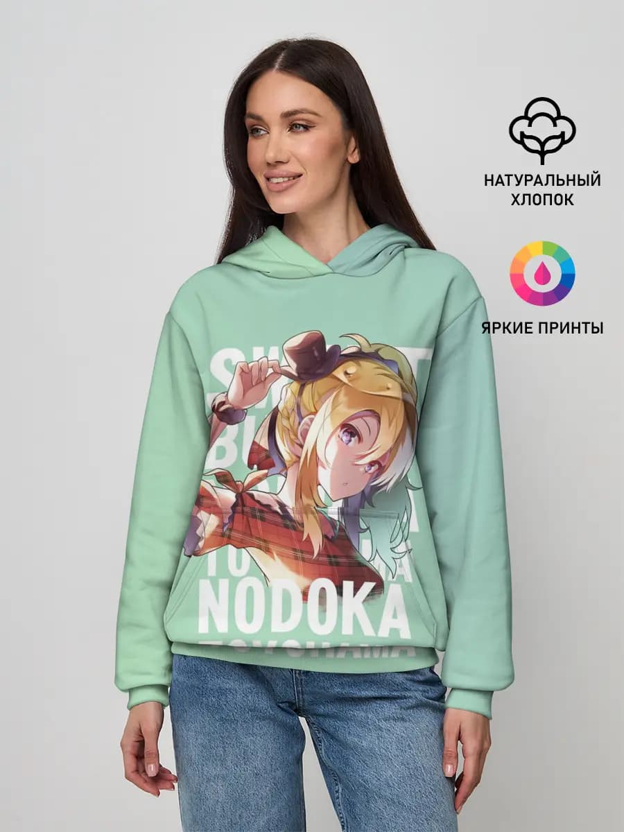 Женское худи