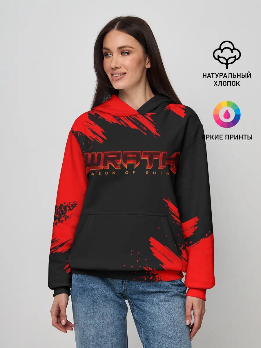 Женское худи